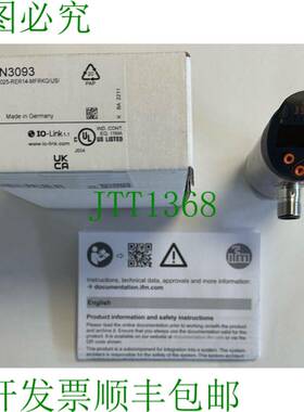 原装供应ifm 压力传感器带显示器 / PN3093 / PN-025-RER14-MFRKG