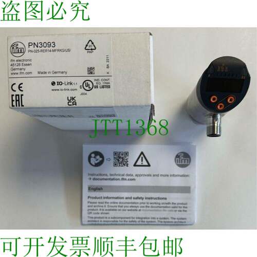 原装供应ifm 压力传感器带显示器 / PN3093 / PN-025-RER14-MFRKG