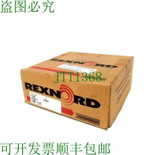 F3U232N REXNORD 原装 供应前部