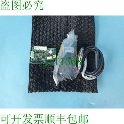 原装供应VEXTA东方电机SD5107P3,Q7009-MDRL