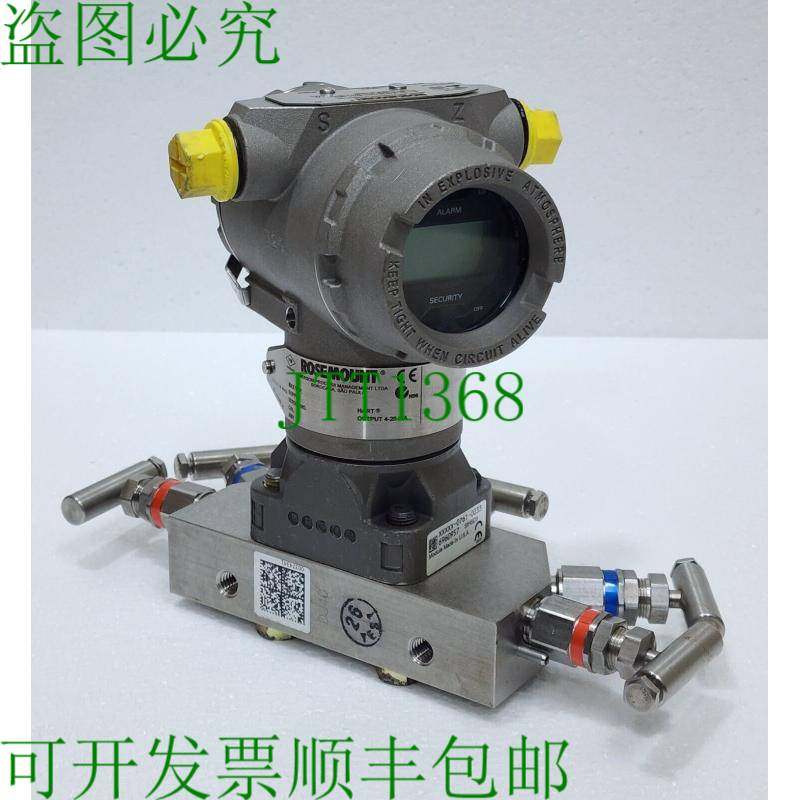 罗斯蒙特 3051 GA03A1KS5E2M5Q4Q8 压力 émetteur 1000 inH2O Av