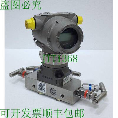 罗斯蒙特 3051 GA03A1KS5E2M5Q4Q8 压力 émetteur 1000 inH2O Av