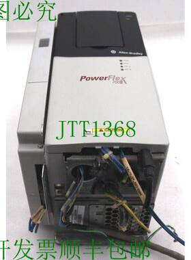 原装供应ALLEN BRADLEY 20DD022A0NYNANASE POWERFLEX 700S 系列