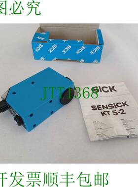 原装供应施克 KT5G-2P1211 / 1015999 KT5G-2P1211