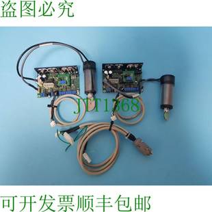 供应剑桥 6240MA50650 电镀计划套件 7124 原装