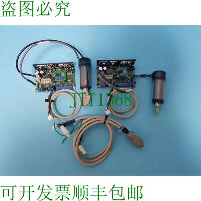原装供应剑桥 6240MA50650 ,7124-FX,Y 电镀计划套件