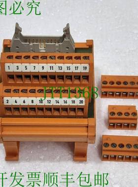 威德穆勒 RS F20 GSED 5/20 接口模块 0224 CON-X16