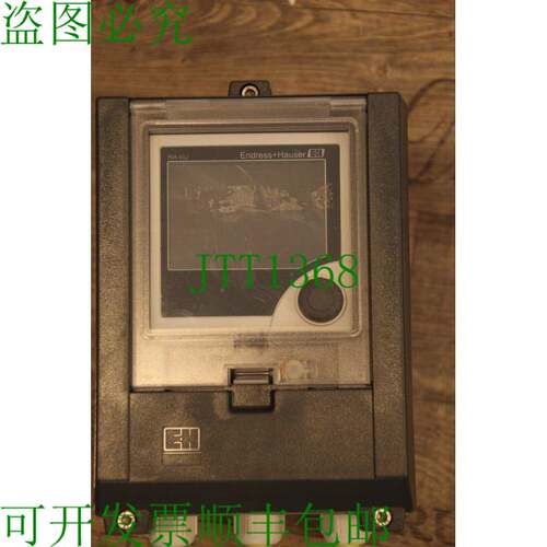原装供应恩德斯豪瑟RIA452