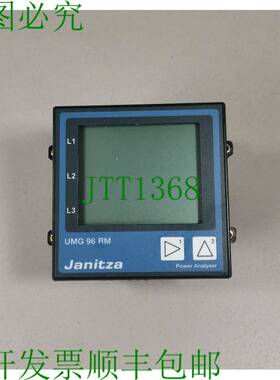 原装供应贾尼扎 UMG96RM-PN 5222090