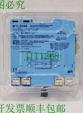 MTL MTL5044 中继器电源 4/20 Ma 适用于 2 线发射器