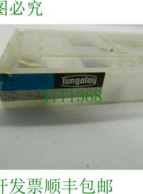 原装供应9x TUNGALOY D30 MSD-432cP10 I40715x09x MSD-432 硬质