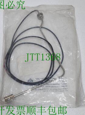Mkn 10018429/203822 温度传感器 PT100 Fsc 油炸机