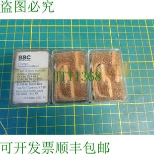 原装供应1x BBC 主触头套件 KT60 订单代码:GH B960 1918 R1 GH
