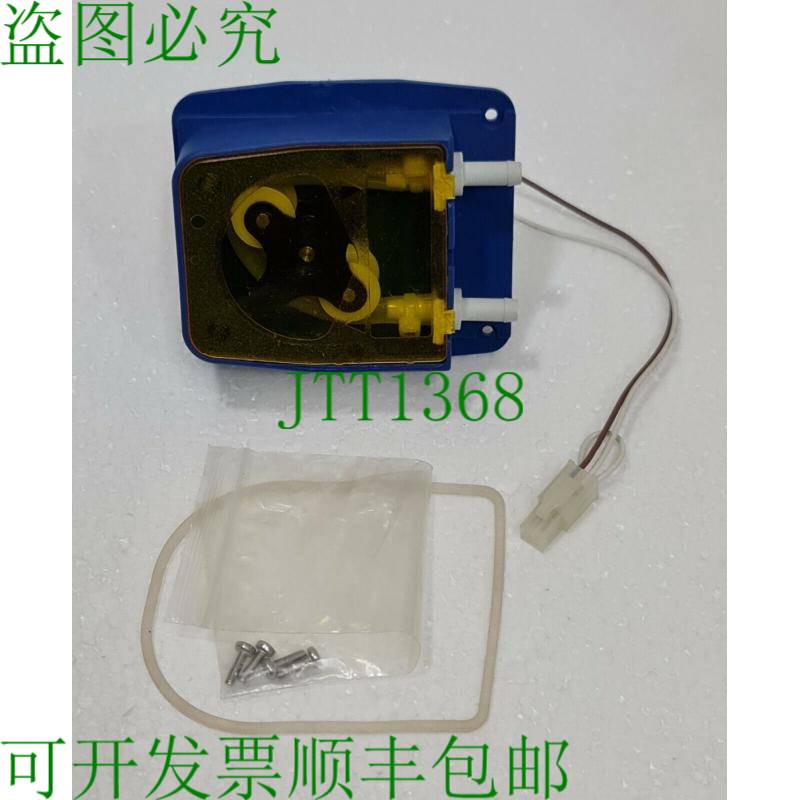 OEM MEIKO 识别号 No. 9544293/9 544 293 冲洗助剂计量泵