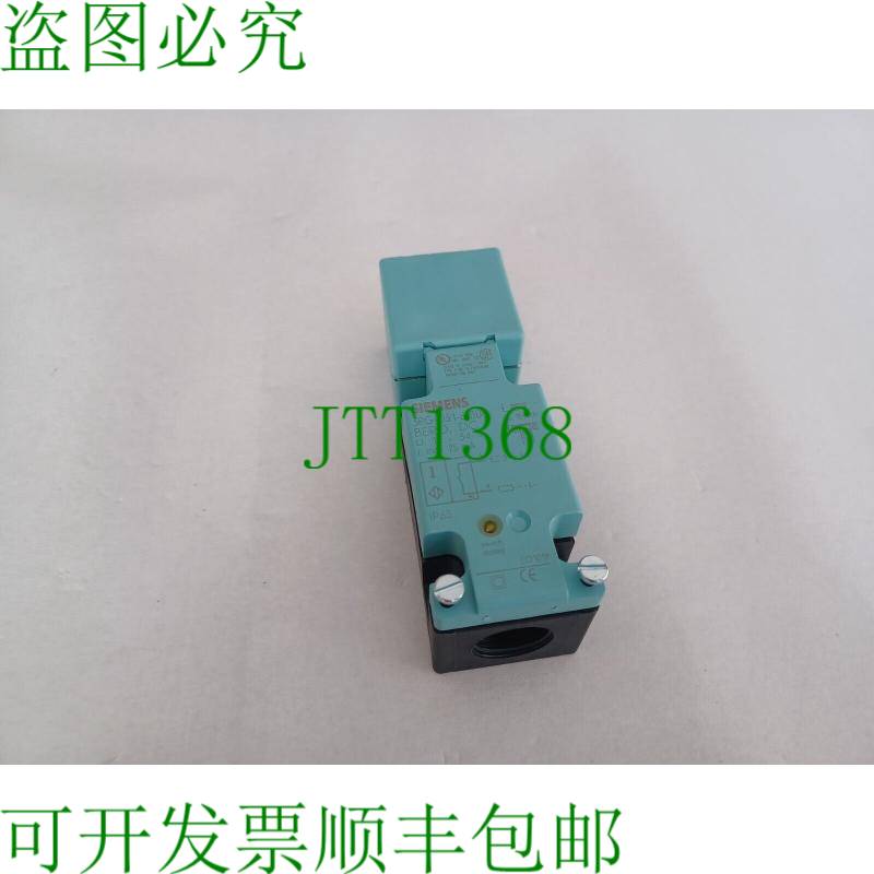 原装供应Simatic PXI200开关3RG4031-6JB00