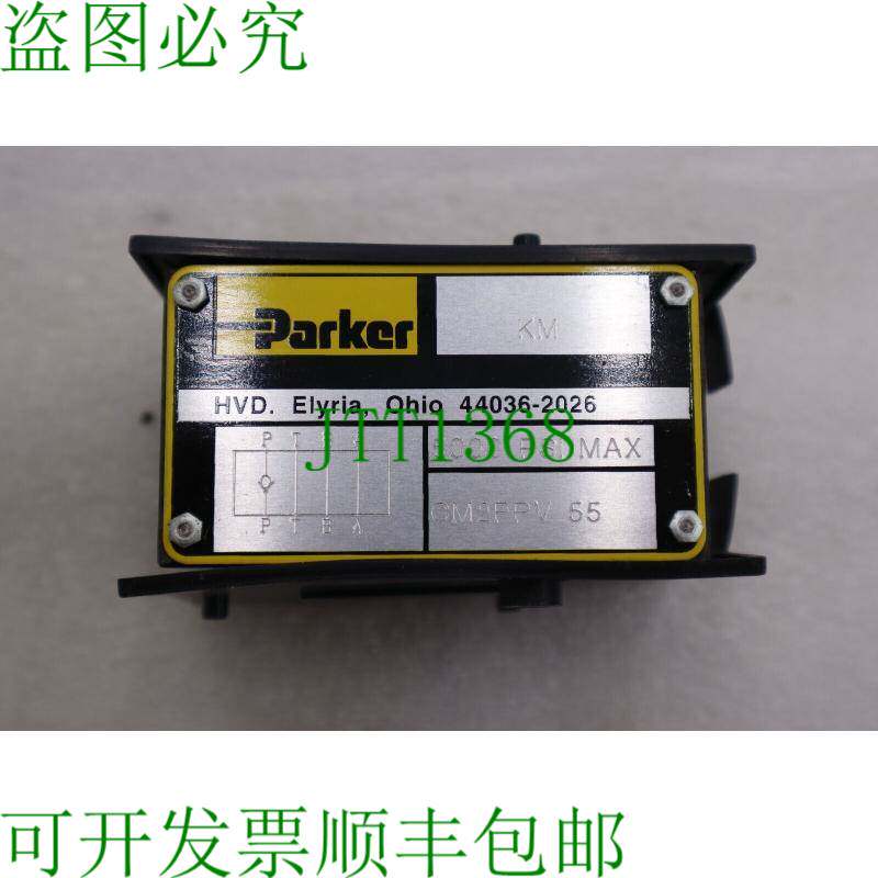 原装供应派克 CM2PPV55 KM 替换件 5000 PSI 大 L-570