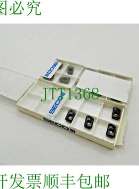 原装供应14x XOMX10T312TR-ME07 T350M