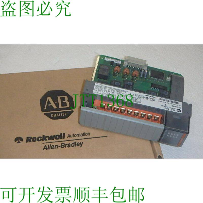 原装供应Allen Bradley SLC 500 1746-OX8 SER A 输出模块
