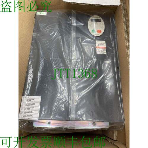 原装供应电源 ATV212HD15N4 15KW 20 功率  1445