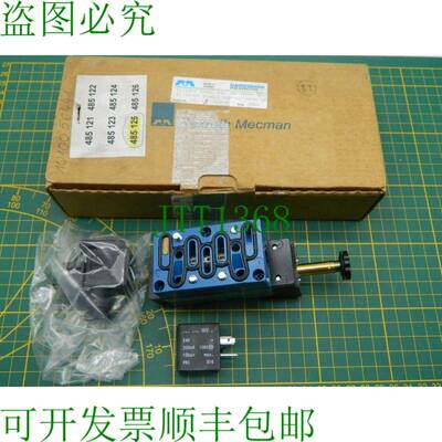 原装供应1x 力士乐阀门 581-117 24V=CNOMO 5811170
