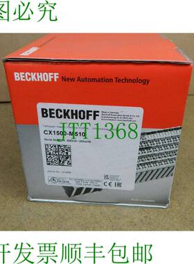 原装供应Beckhoff CX1500-M510 现场仓库连接 CANopen 主站 new/O