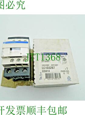 原装供应   LC1D32B7 24V 15kW 400V