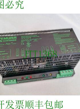 原装供应Murr Elektronik 24VDC/20A 85068 无原包装