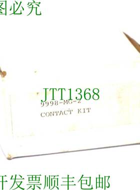 原装供应SQUARE D 替代品 9998-MG-2 接触器套件 9998MG2