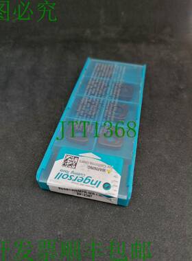 原装供应9x Ingersoll 可转位刀片 SDXS 1305MPR-MR I IN4005 可