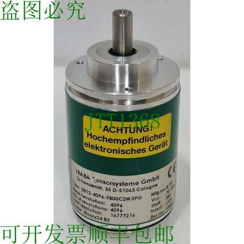 弗拉巴型号：5812-4096-FB00C2W3PG 旋转编码器 10-30V 77832