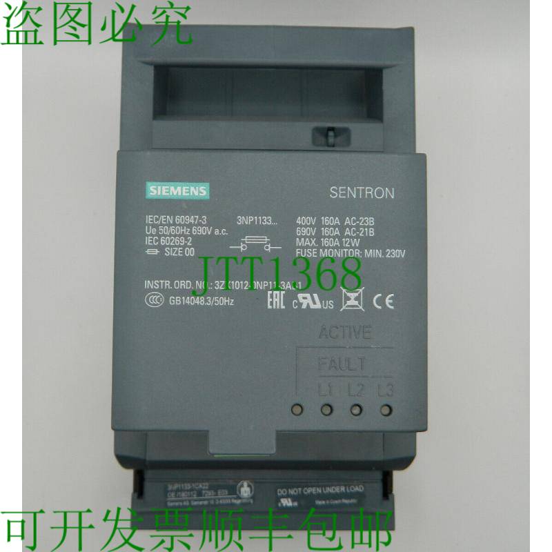 原装供应控制单元 3NP1133-1CA22 Sentron 3ZX1012-0NP11-3AB1