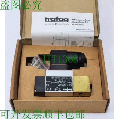 TRAFAG 9B0.2079 PST PICOSTAT PST164 1-16BAR 250V 交流/24V 直