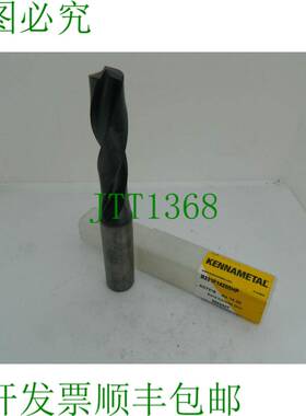 原装供应1x 肯纳金属 D=14.20mm B221F14200 KC7315 B221F14200 K