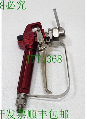 ESSKA 无气喷枪 250 巴 103590352400 图标