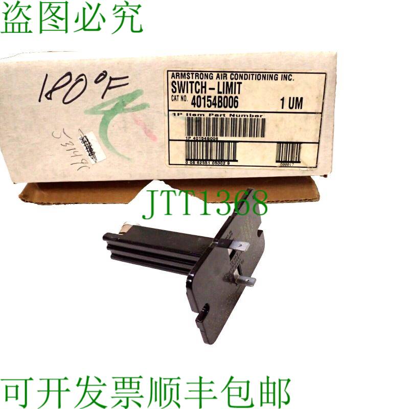 原装供应1NT17L-2106 L180F-30 原始设备制造商 ARMSTRONG 炉限位