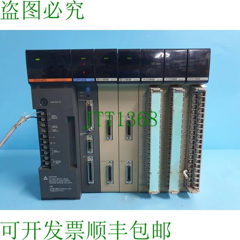 原装供应横河 PM40-1N、MP45-1N、SV22-2N 2ea、XD32-6N、YD32-5A