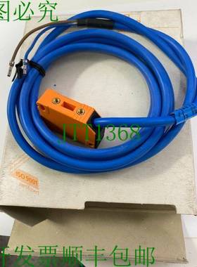 原装供应易福门NN5002