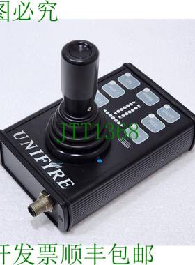 UNIFIRE FOR00209 PI Canbus Manette de Jeu Pixy M12 强力 50/8