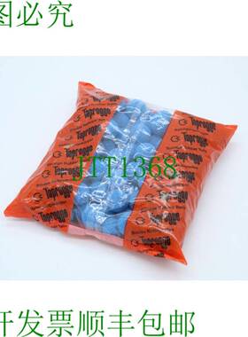 原装供应Taprogge清洁体23-S 160-3序列号161116