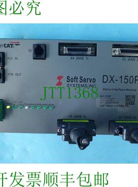 原装供应SOFT SERVO 系统 DX-150P 4AXIS 伺服接口模块