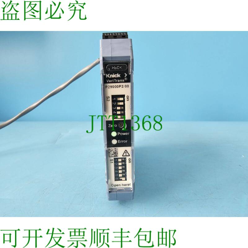 原装供应Knick P29000 P2/00 潜伏/潜伏转换器 2