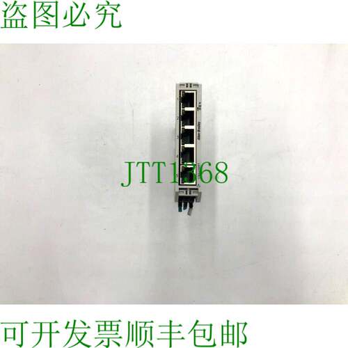 原装供应ALLEN BRADLEY STRATIX 2000 1783-US05T SER A 未管理仓