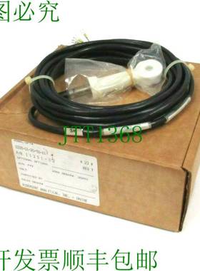 原装供应11251-02 0228-01-20-50-61 传感器带电缆 11251 1125102