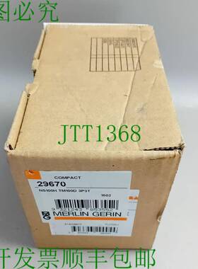 原装供应Merlin Gerin NS100H TM100D 3P3T 带 OVP
