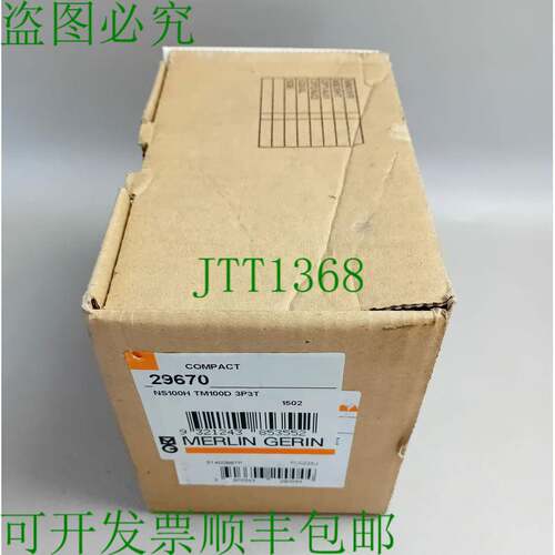 原装供应Merlin Gerin NS100H TM100D 3P3T 带 OVP