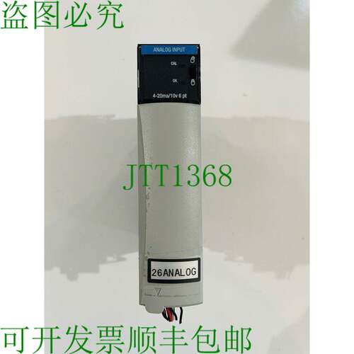 原装供应TK-IAH061 固件版本 1.9 K-431