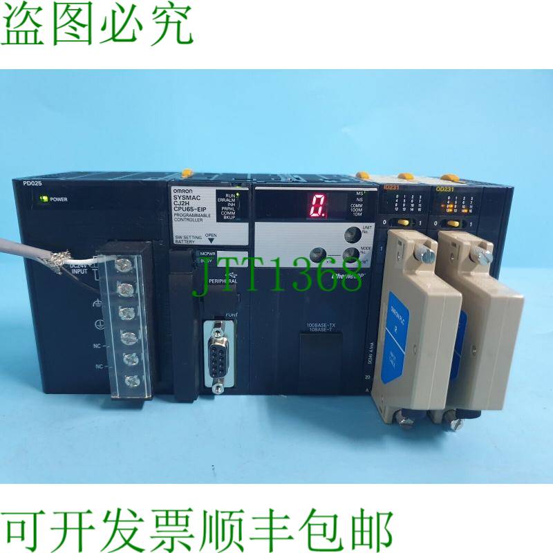 原装供应CJ1W-PD025、CJ2H-CPU65-EIP Ver 1.3、CJ1W-ID231、OD23