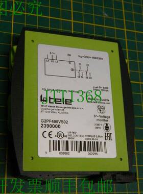 原装供应1 x 远程继电器 G2PF400VS02 2390000