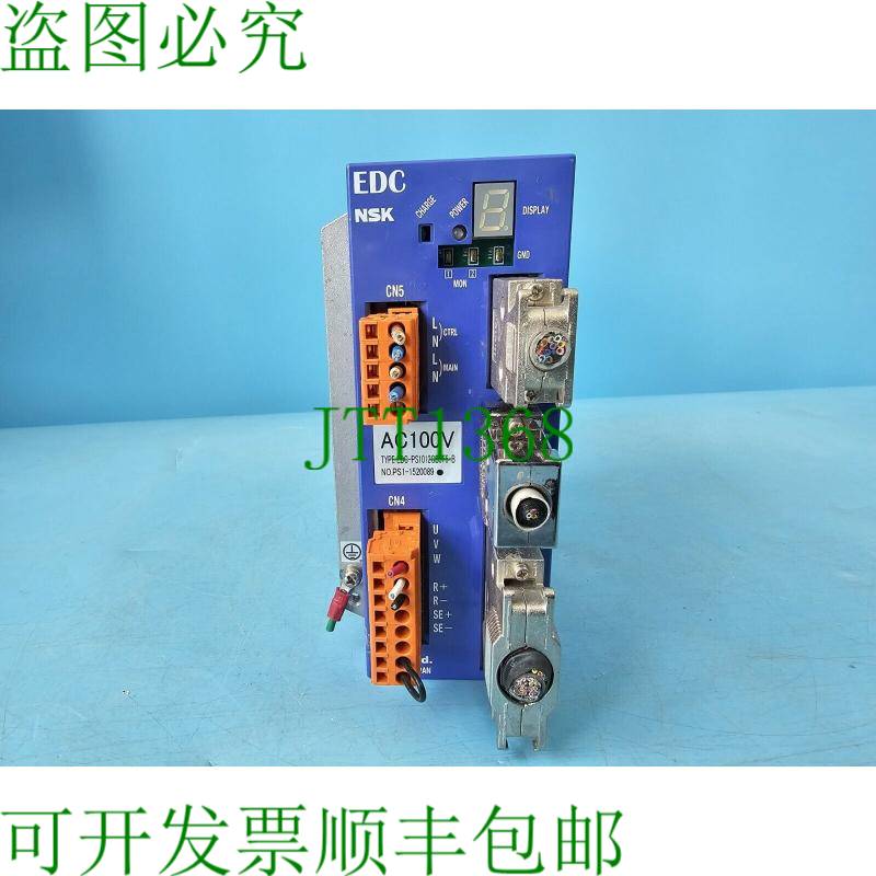 原装供应NSK EDC-PS1012CB5F5-B,M-EDC-PS1012CB5F5 球杆2