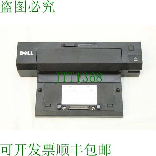 原装供应戴尔PR02X